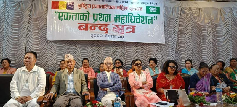 महिला संगठनको बन्दसत्रमा किन गए लिङ्देन ? 